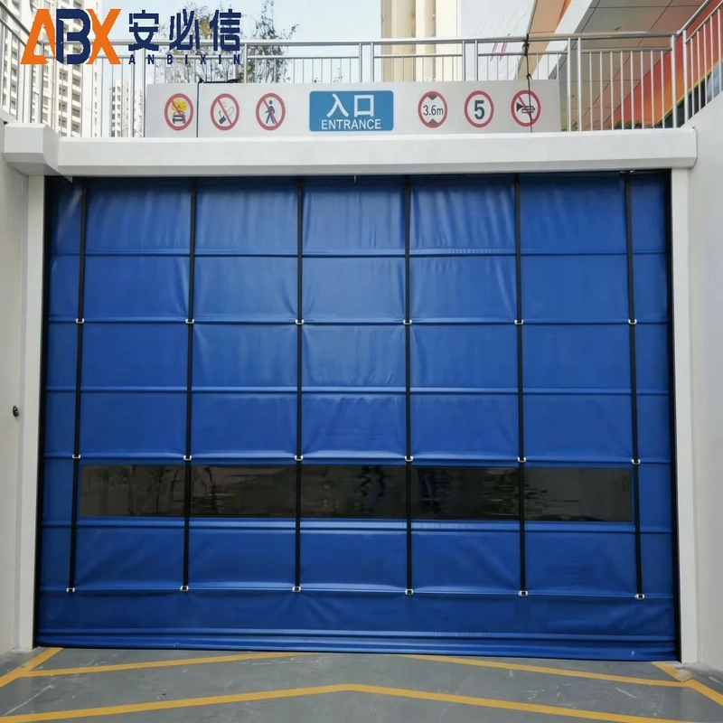 咸阳背带门